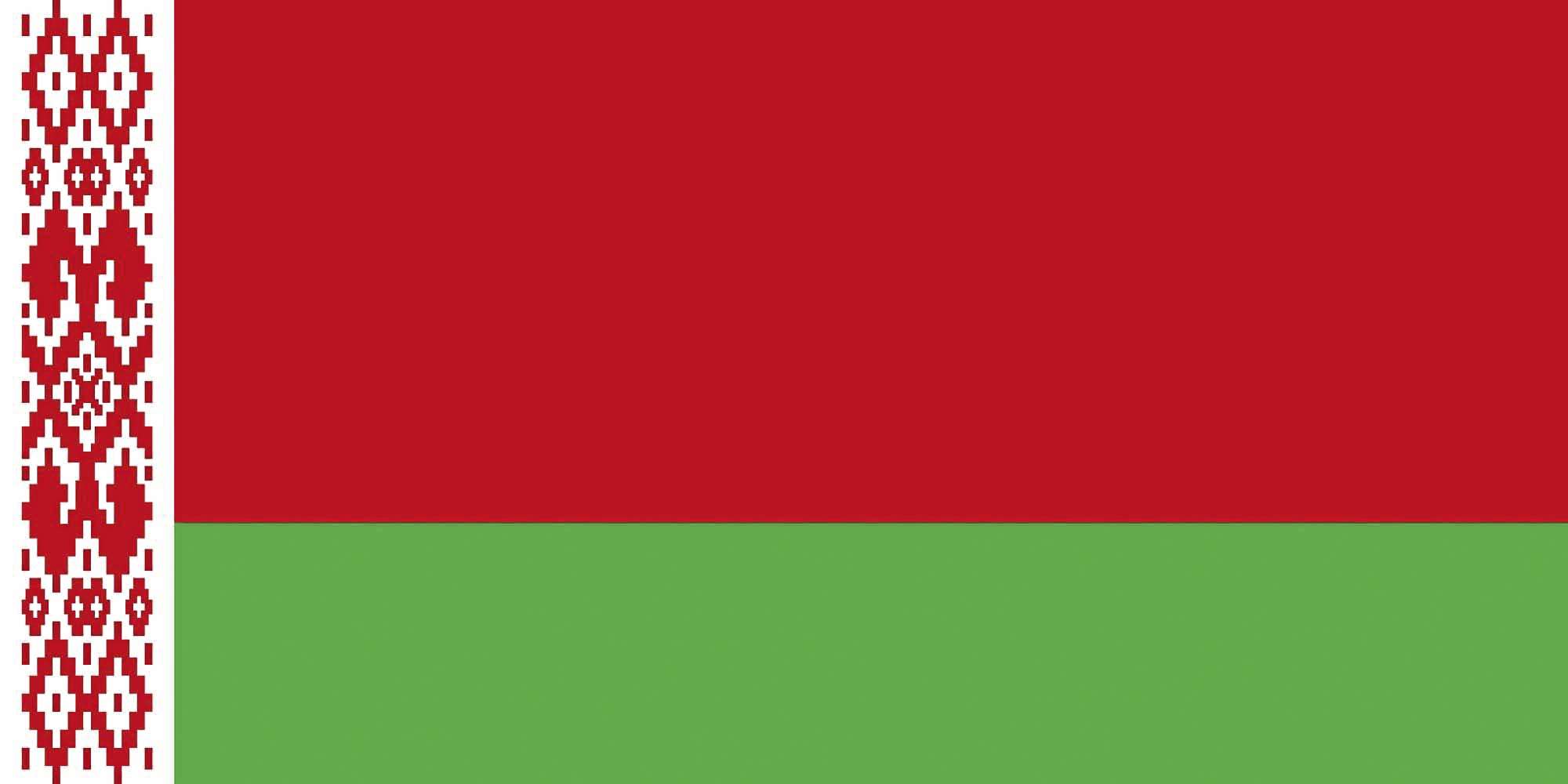 Fahne Weißrussland 90x150 cm Polyester