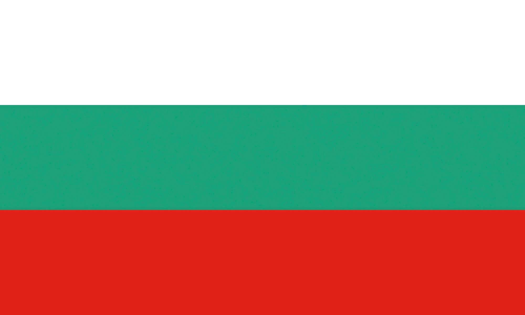 Printwear Fahne Bulgarien 90 x 150 cm, Bulgaria 90 x 150 cm, FLAGBG